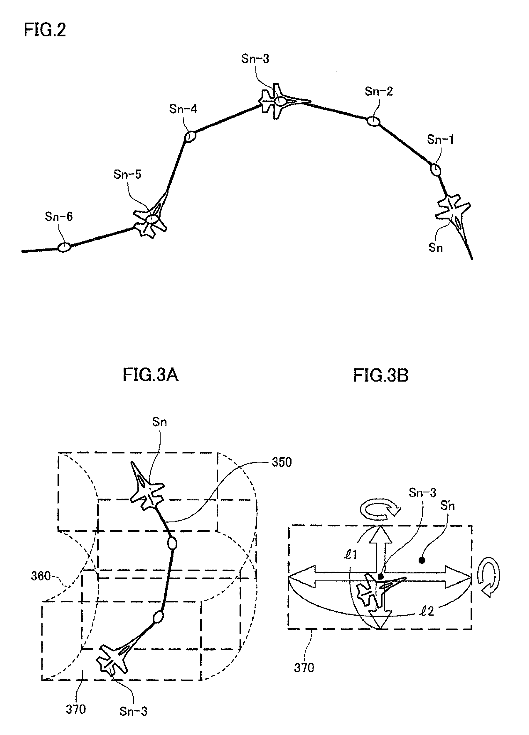 Information storage medium and image generation system