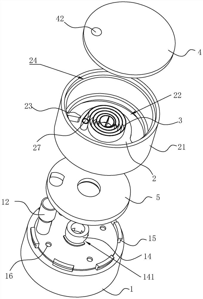 A metering bottle cap