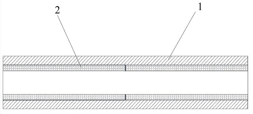 Bimetal composite pipe and production method thereof