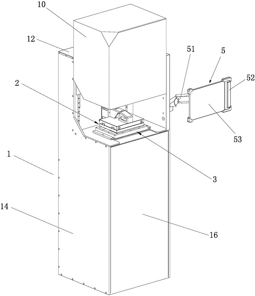 3D printing machine