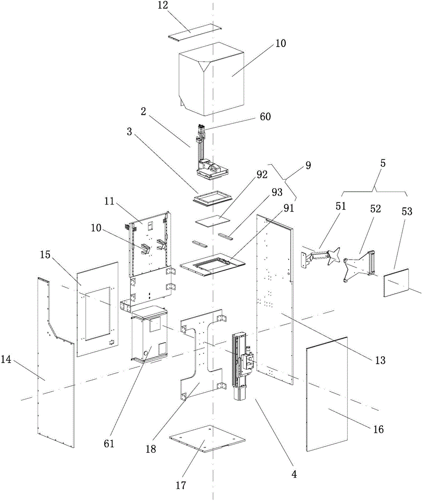 3D printing machine