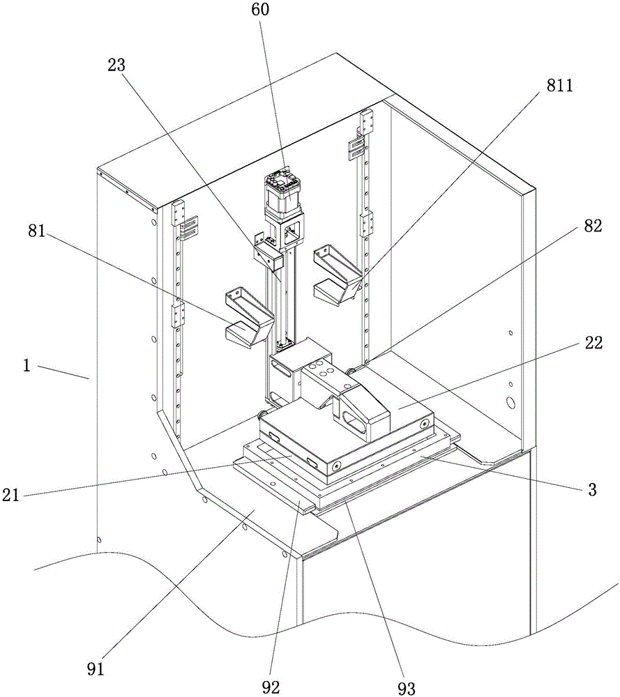 3D printing machine