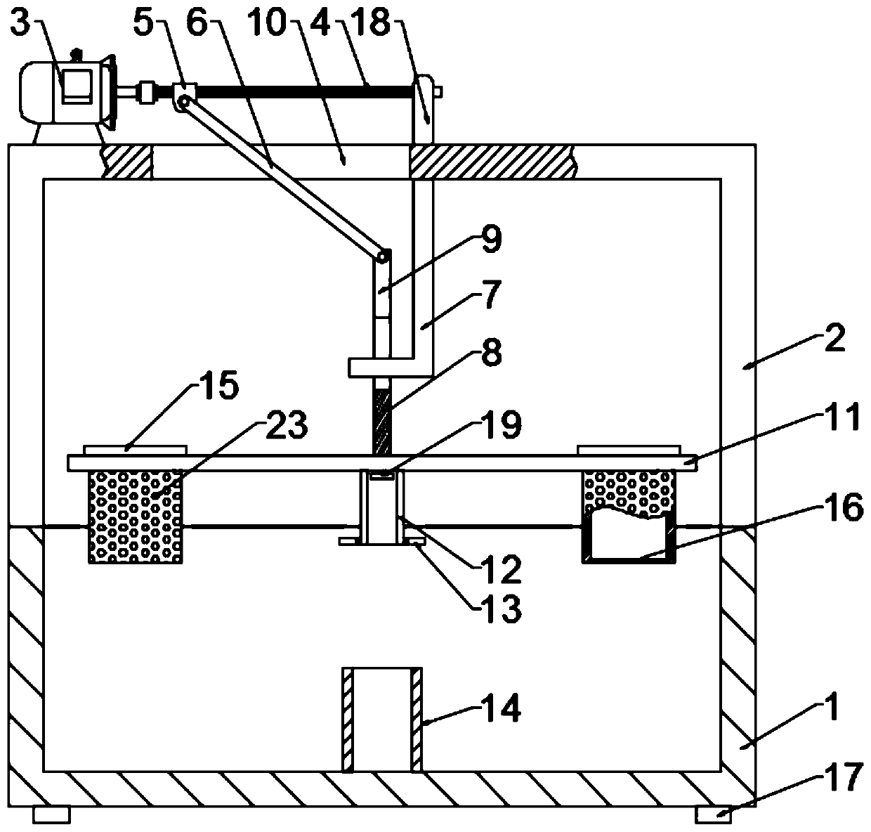 Pickling device used for electronic components