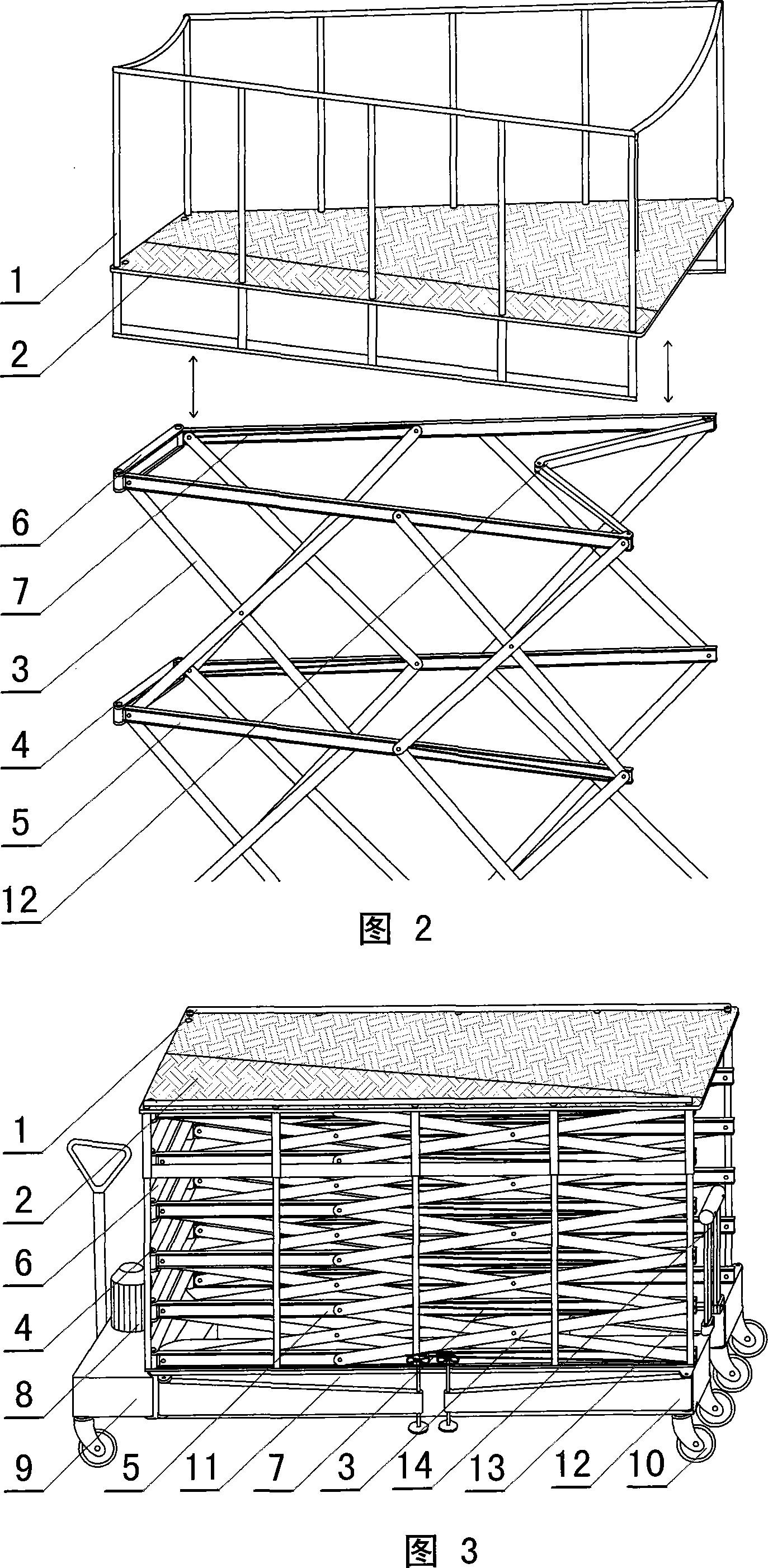 Forklift truck with combination of foldaway attached frame with changeable fork