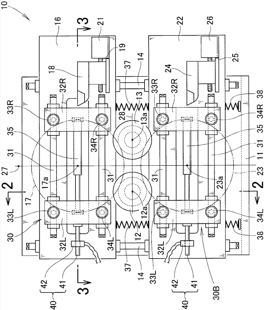 Shaping device and shaping method for roller electrode for seam welding