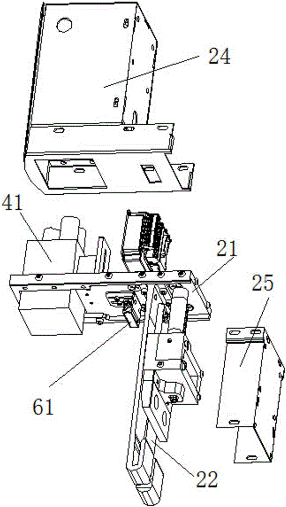 Reliable and efficient carrying mechanical arm used for wafer cassette