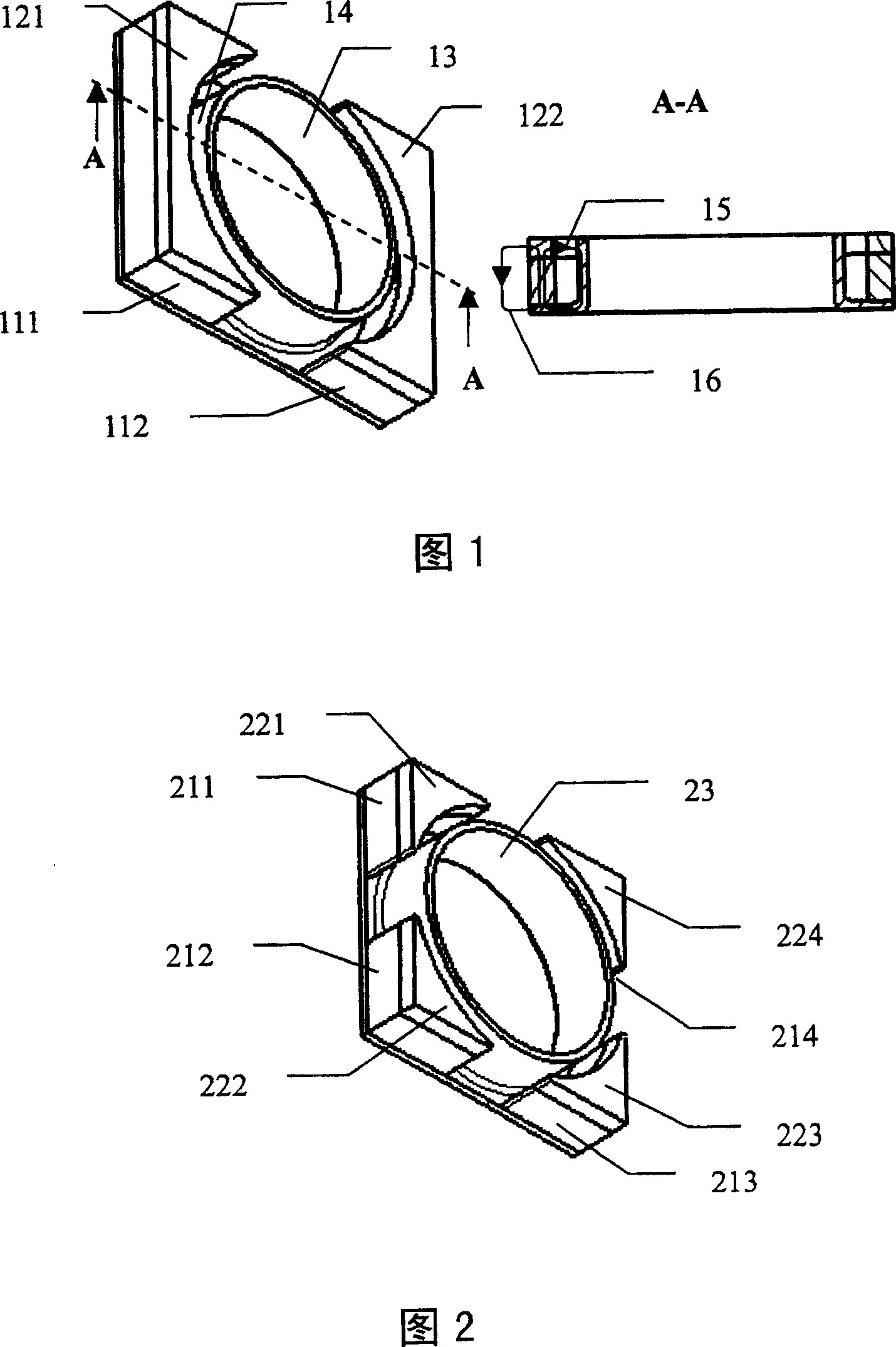 Voice coil motor device