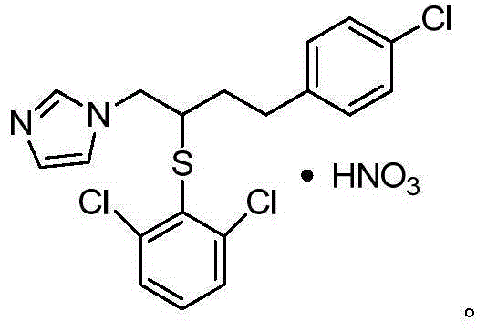 Method for industrial production of butoconazole nitrate