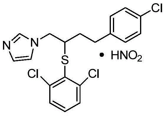 Method for industrial production of butoconazole nitrate