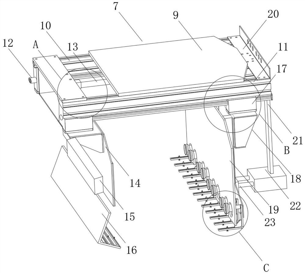 A Fixing Mechanism for Power Quality Control Module of Public Buildings