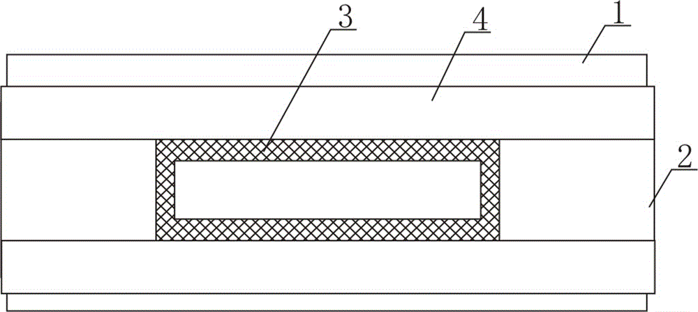 Strain sensor made of carbon nanotube/epoxy resin composite material and manufacturing process of strain sensor