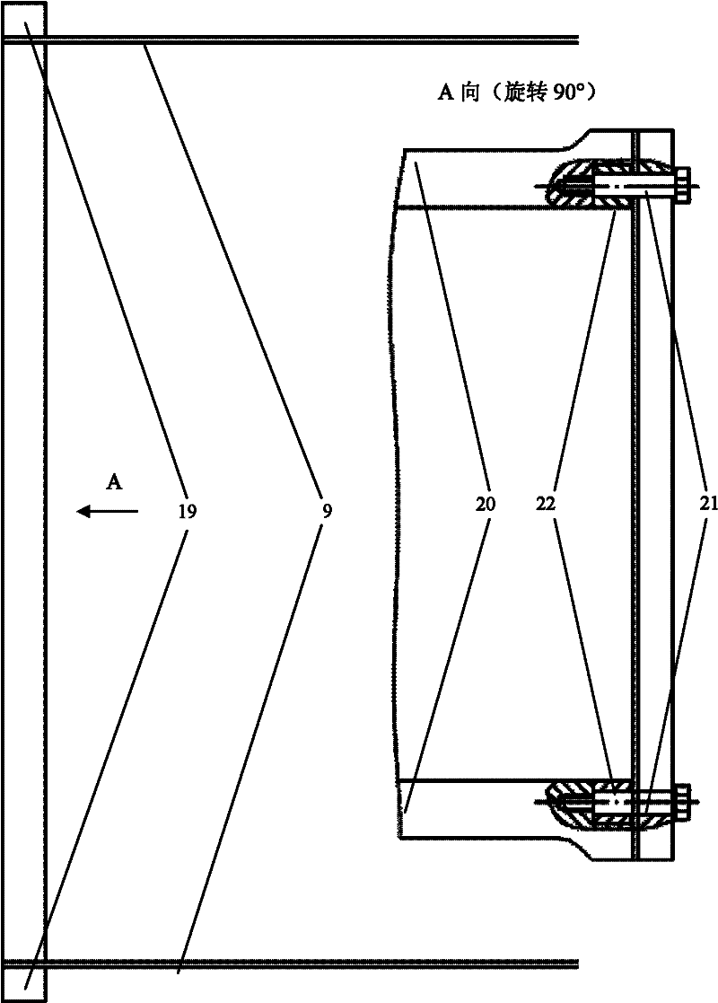 Differential adjustable unilateral expansion nozzle