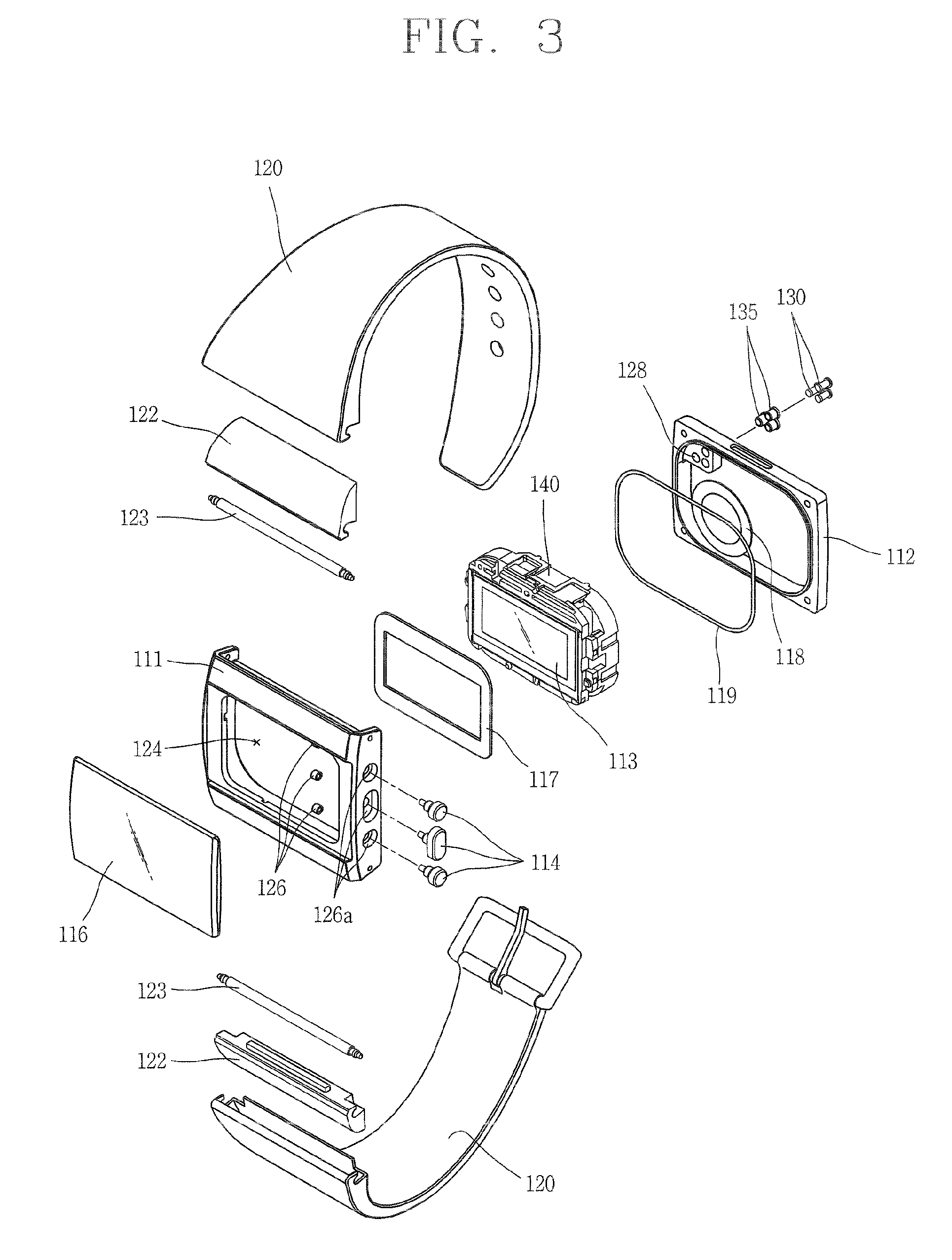 Mobile terminal