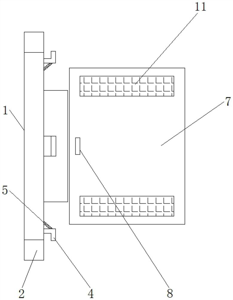 Anti-overvoltage protection device of coal mill separator frequency converter