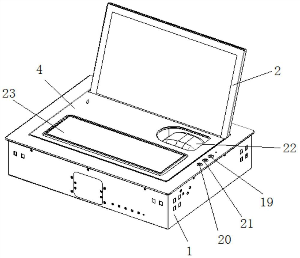 Conference terminal equipment with anti-pinch function