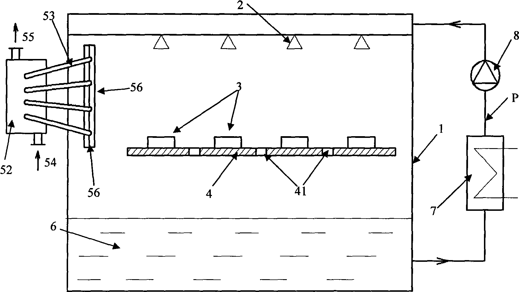 High-effective integral spray cooling system