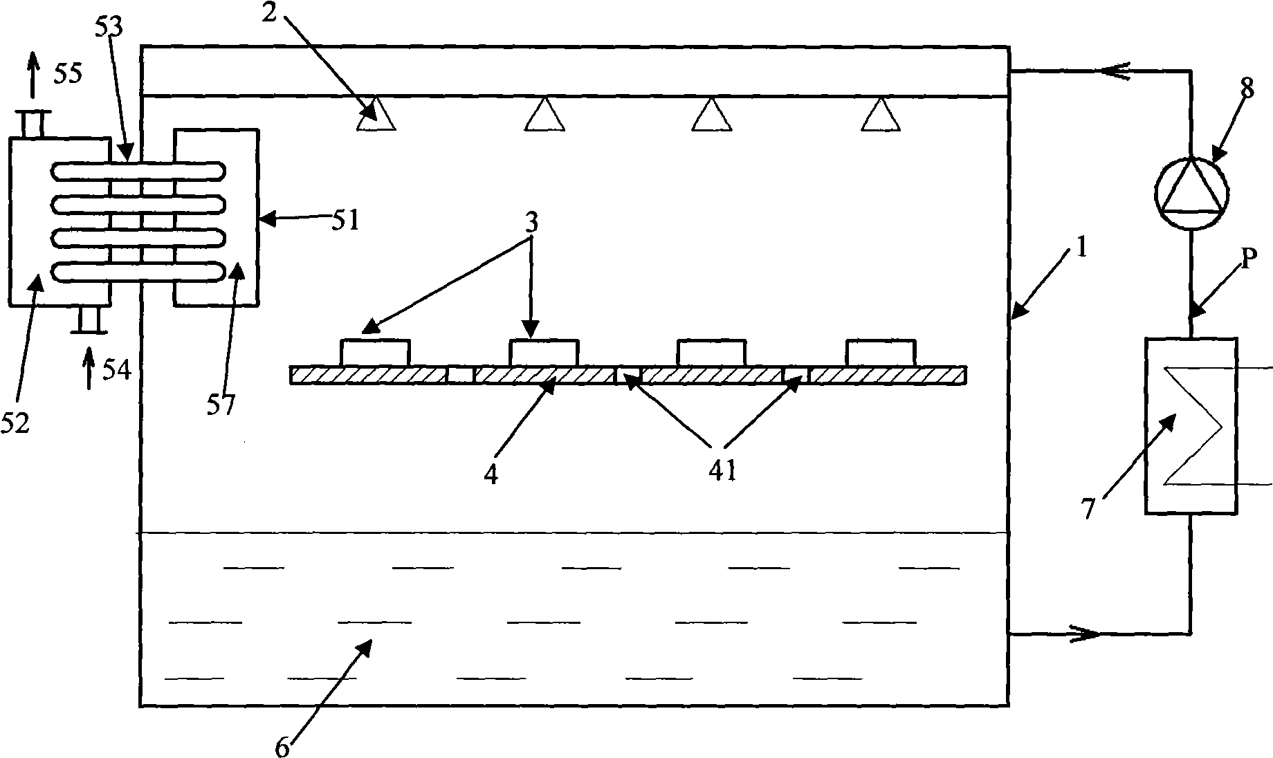 High-effective integral spray cooling system