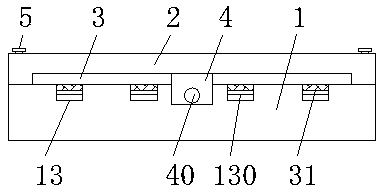 An ultra-thin terminal drive power supply