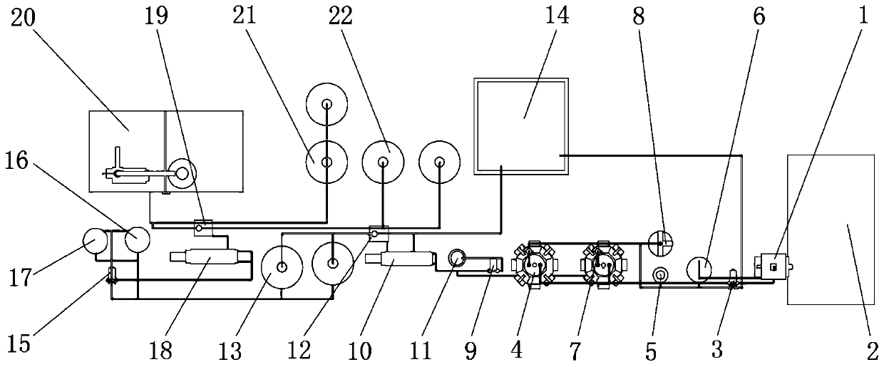 System for preparing compound amino acid from waste protein through microwave acidolysis