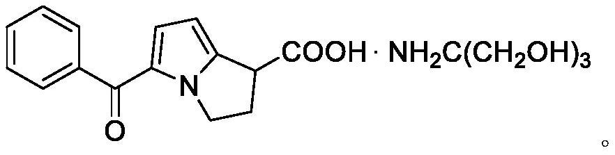 Preparation method of ketorolac tromethamine intermediate