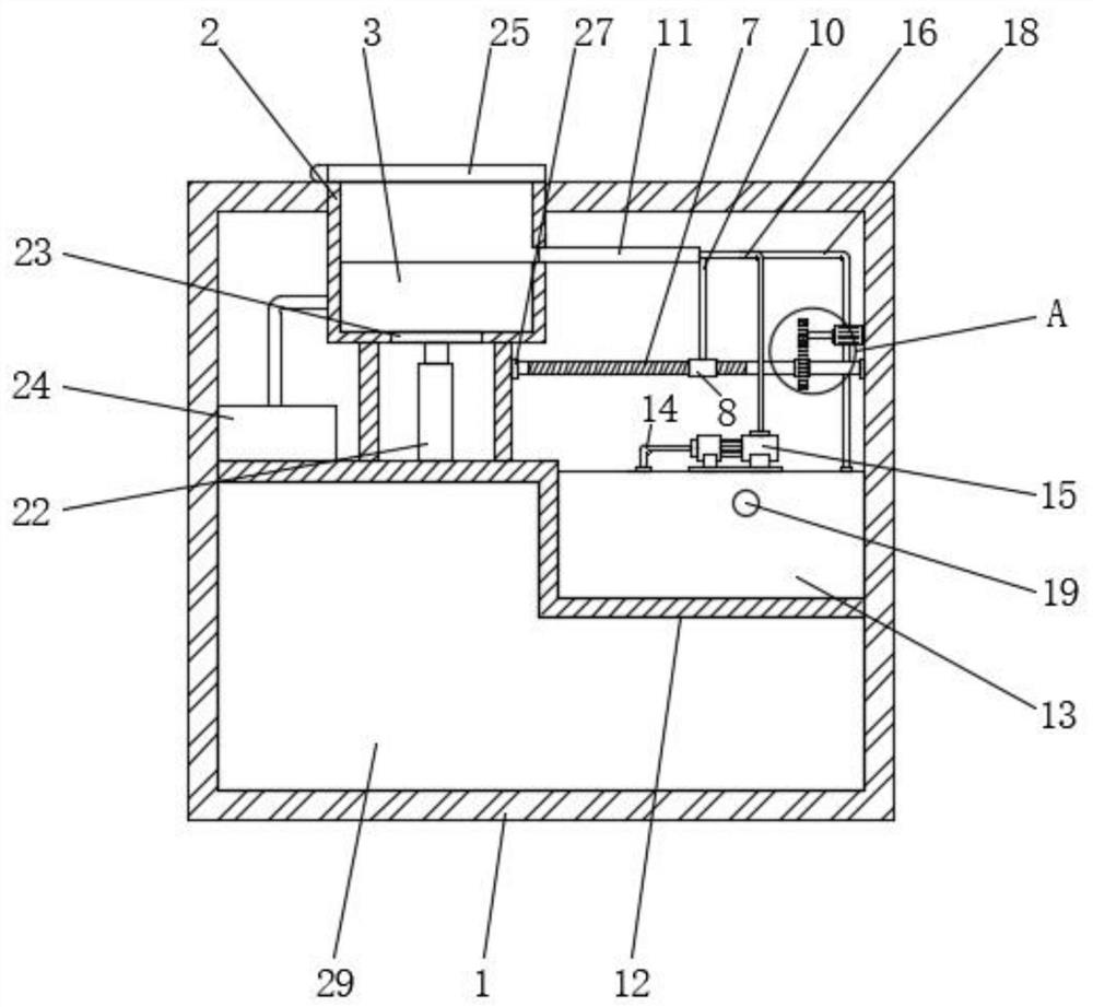 Automatic charging power-off protection equipment for lithium battery