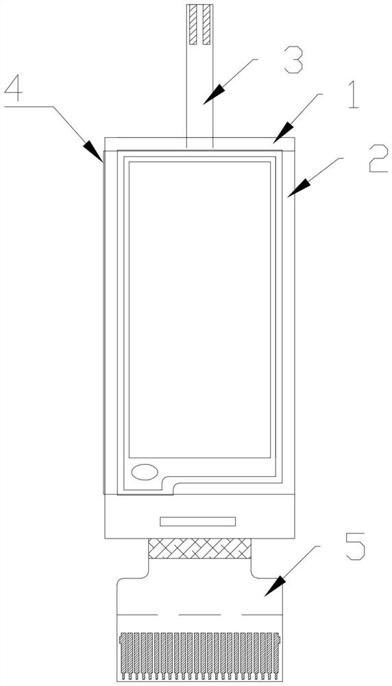 Special electronic paper front light structure