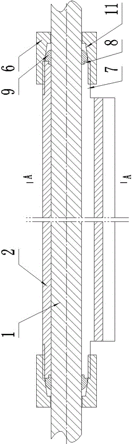 Conductor insulating sheath