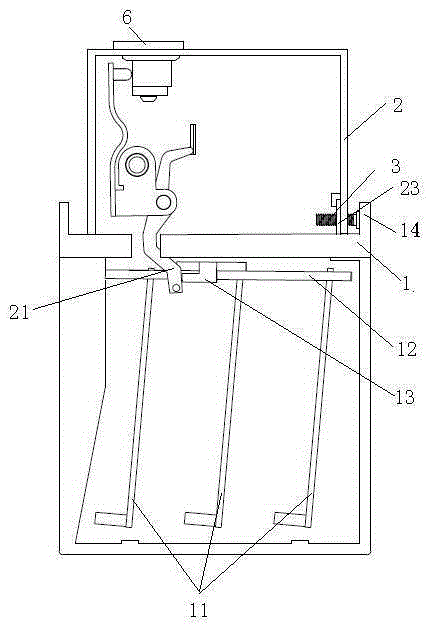 Calibration Structure and Calibration Method of Thermal Overload Relay Tripping Distance