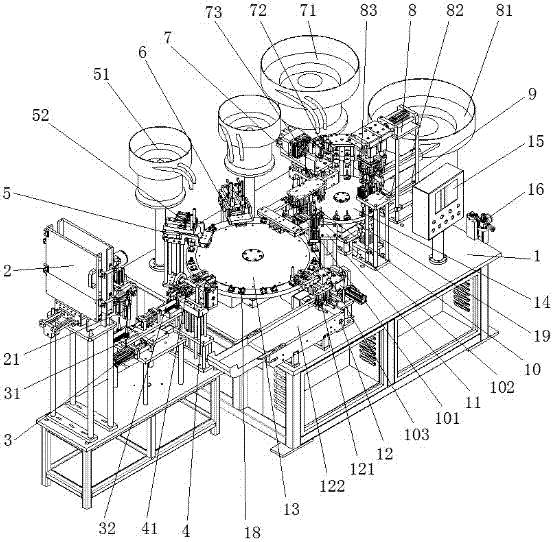 Gel pen assembly forming unit