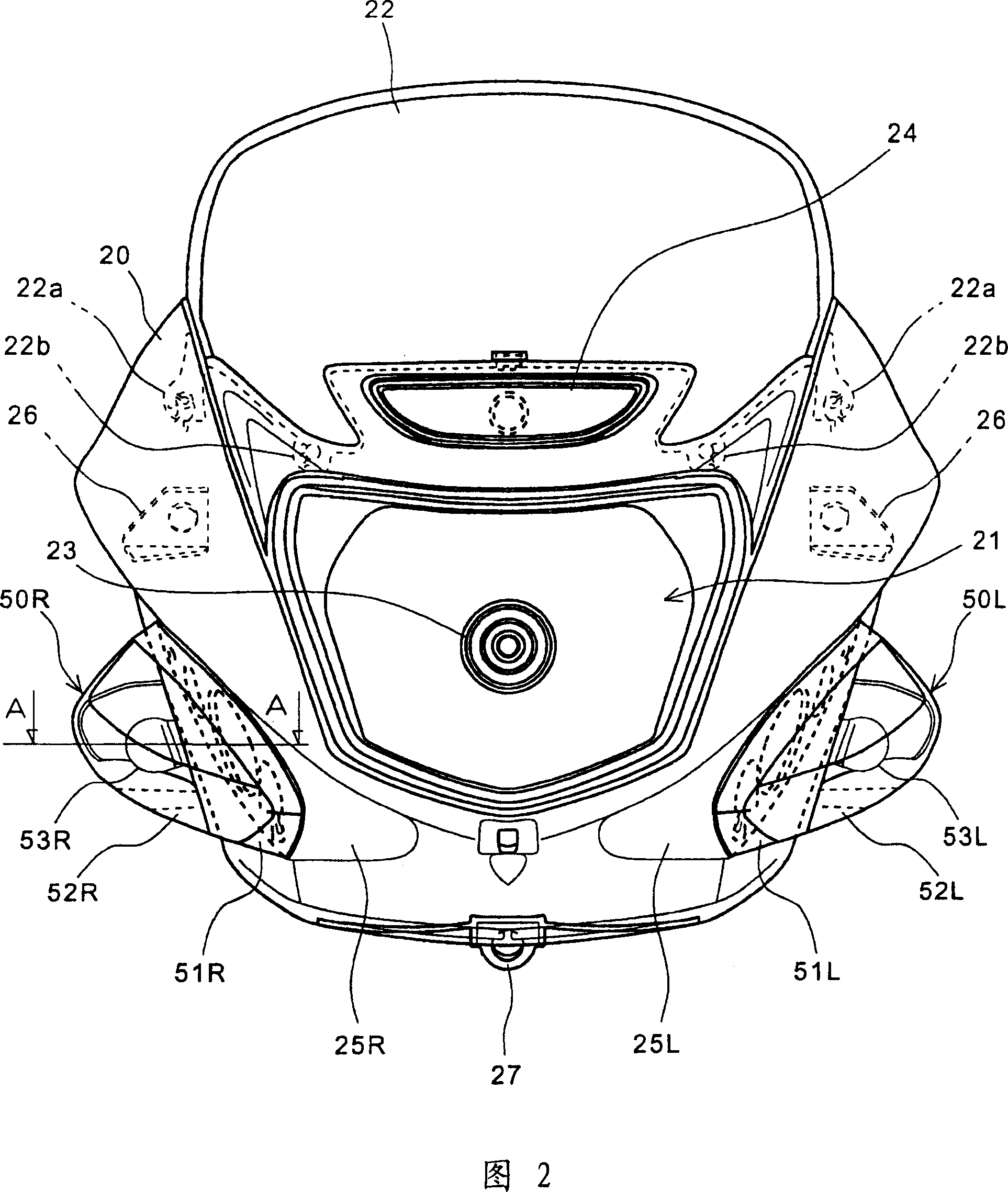 Lamp devices for vehicles