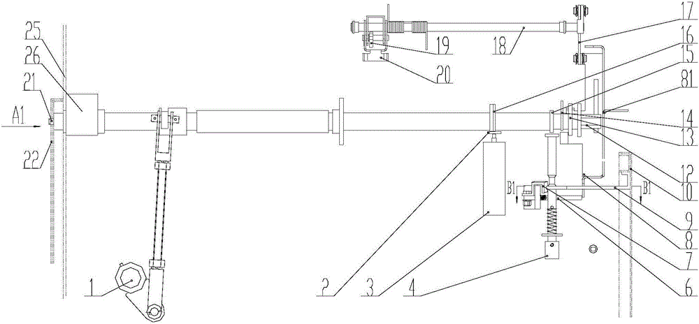 Misoperation-preventing interlocking apparatus