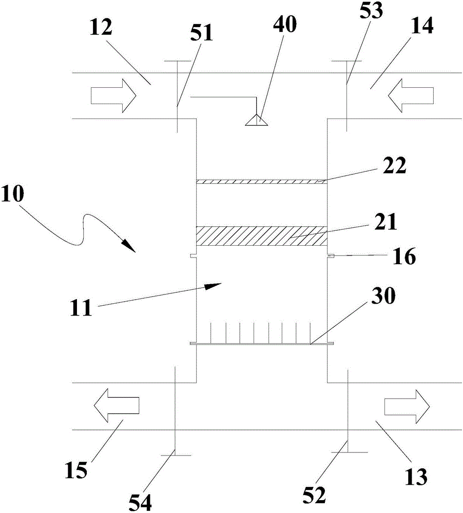 Air cleaning unit