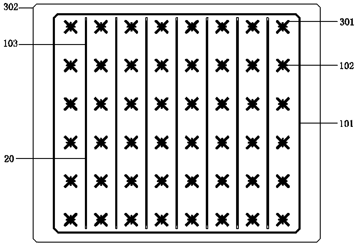 A decoupling device and a MIMO antenna