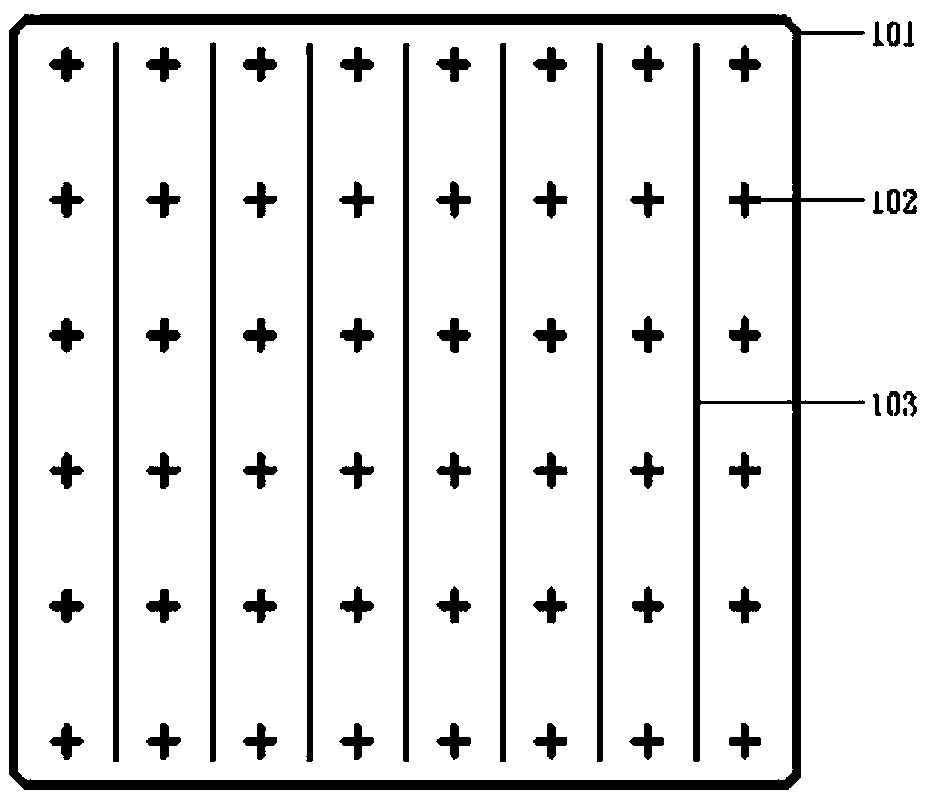 A decoupling device and a MIMO antenna