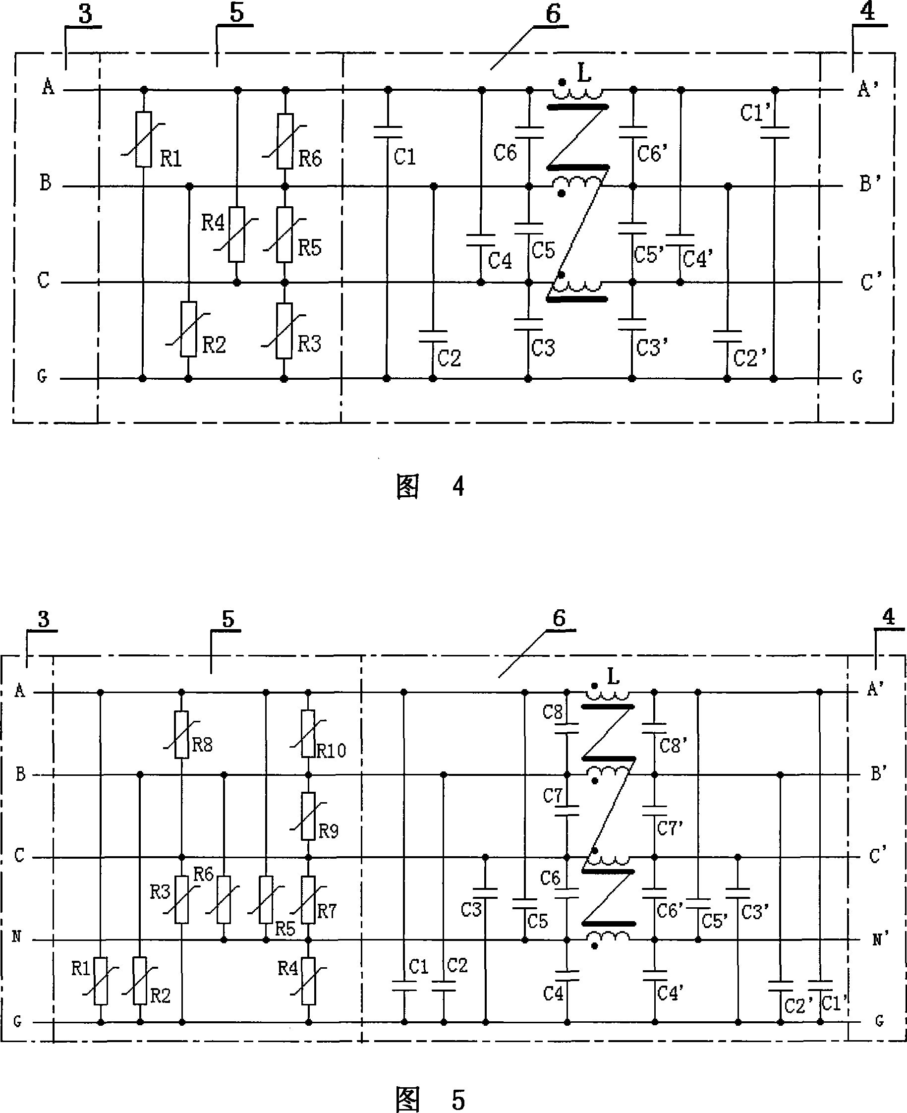 High frequency pulse filter with preposition protective circuit