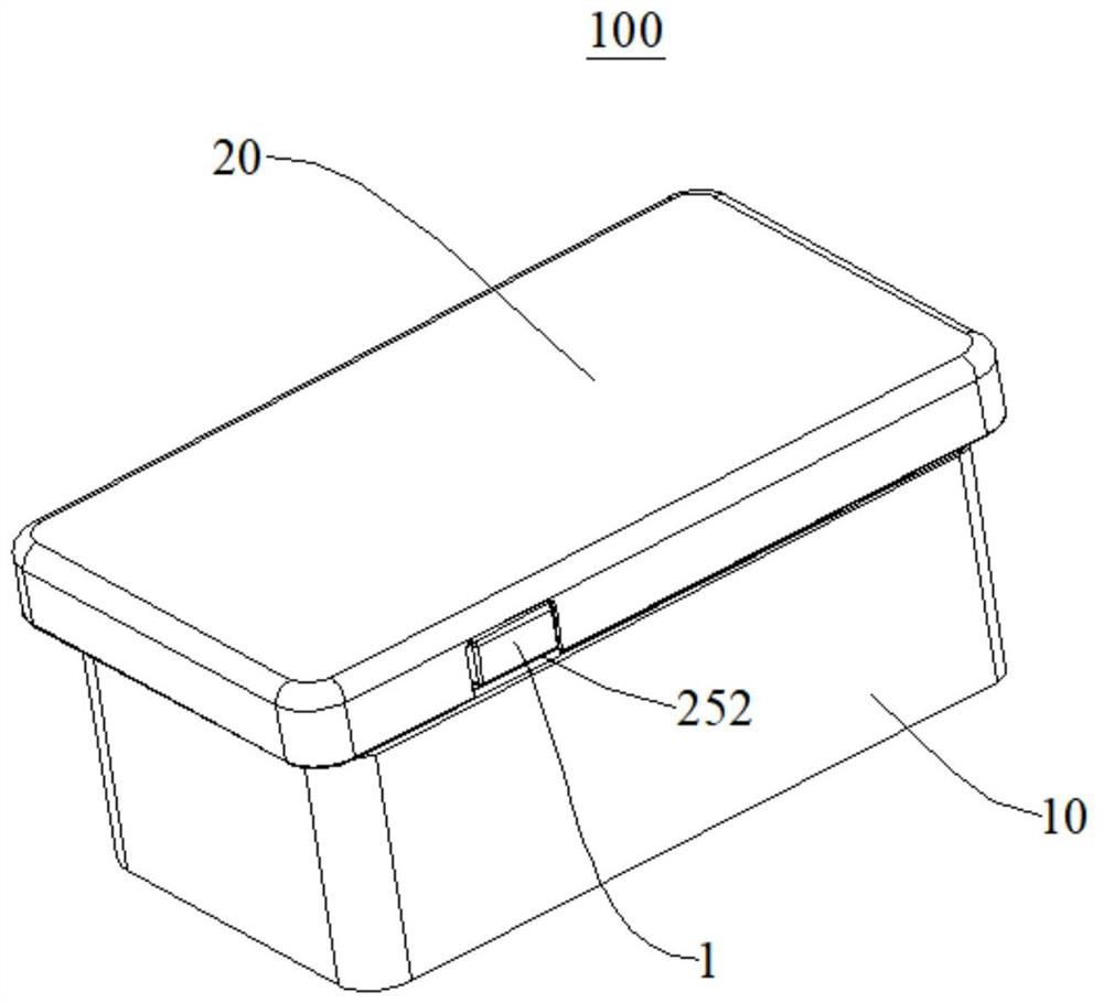 Armrest box for vehicle and vehicle with same