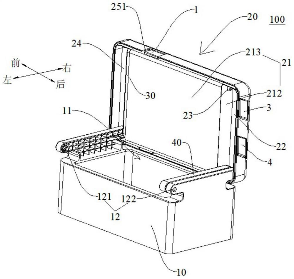 Armrest box for vehicle and vehicle with same