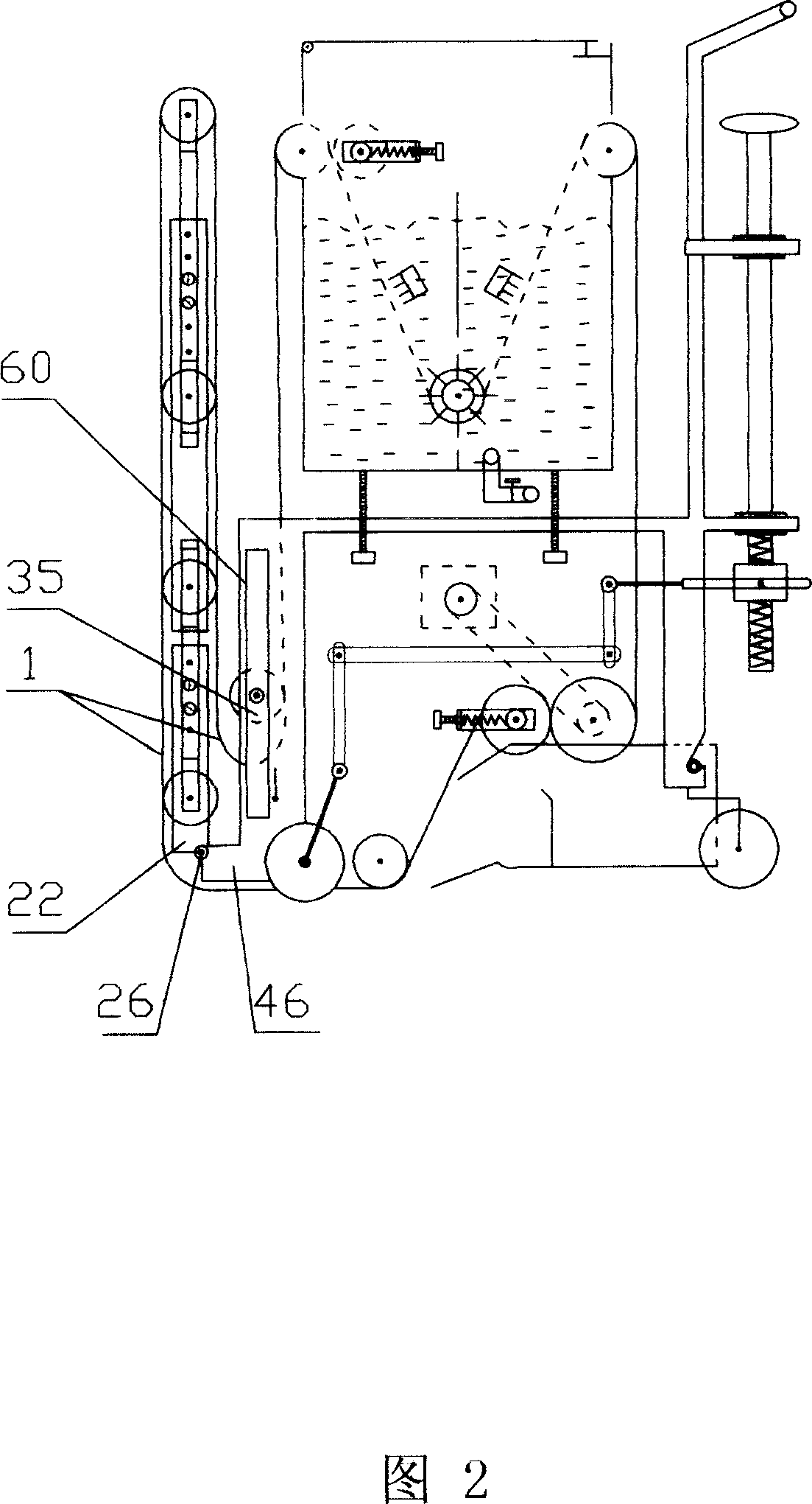 Sweeping washing integrated machine