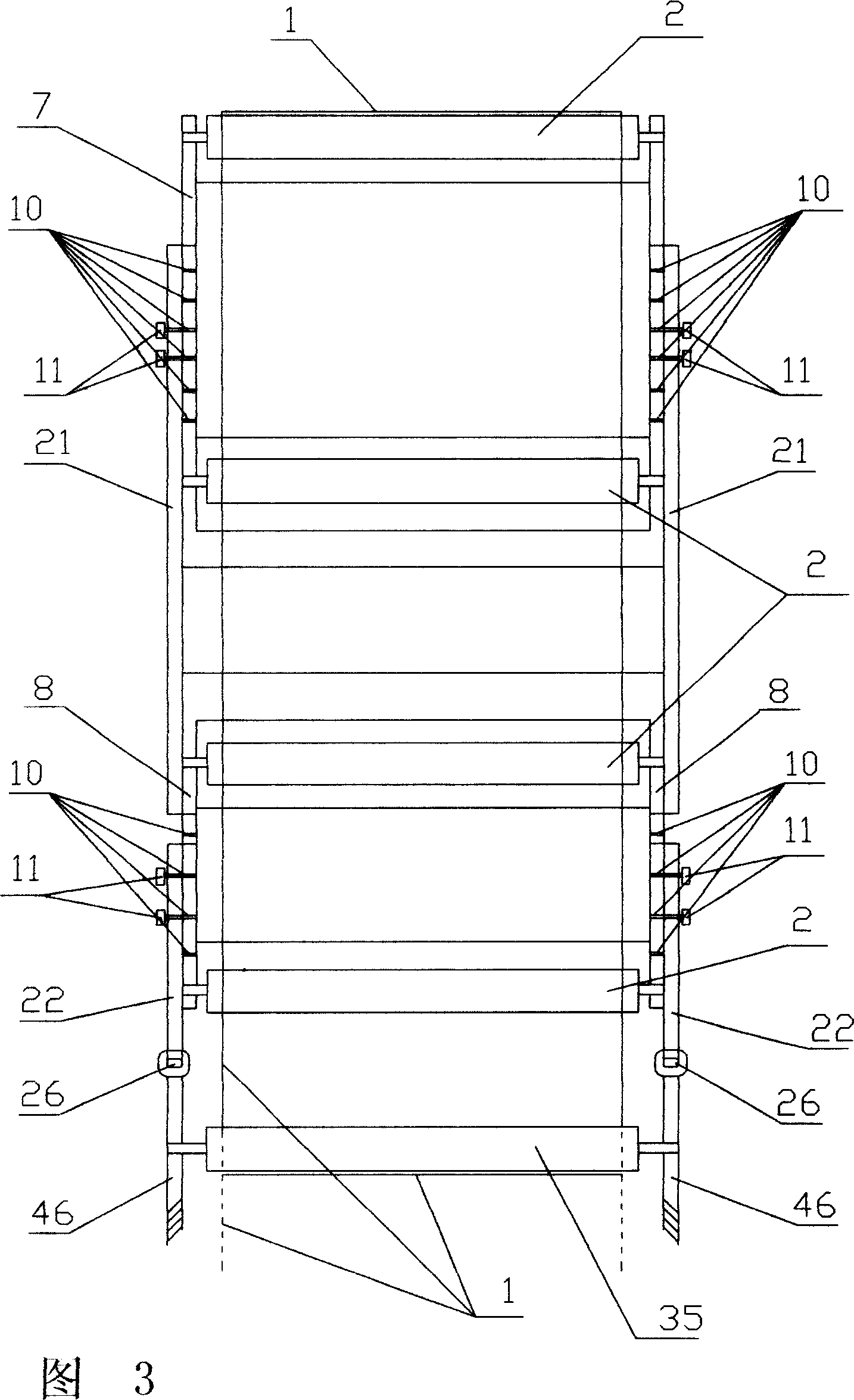 Sweeping washing integrated machine