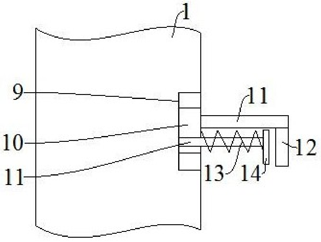 Cloth bag filter