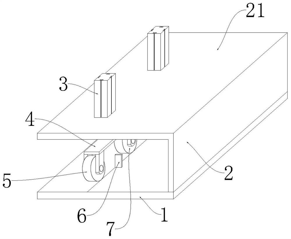 Non-woven geotextile cutting treatment and shaping integration device