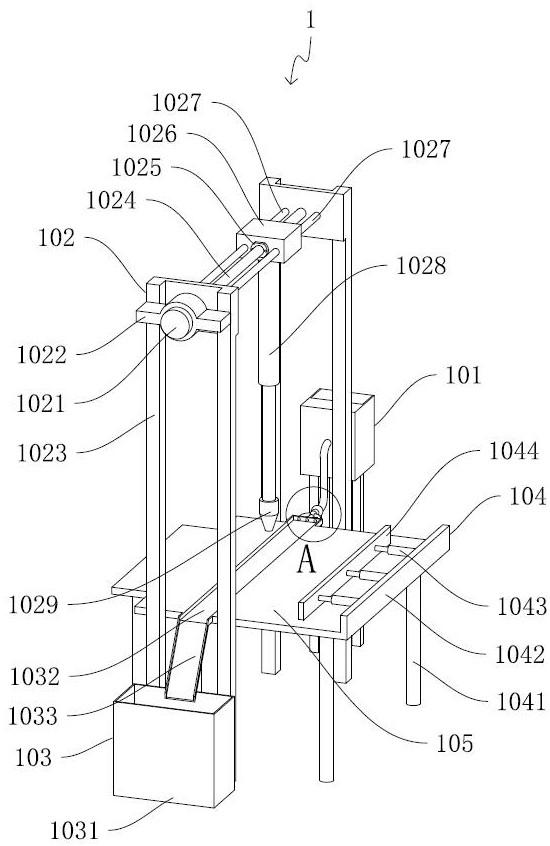 Bottom welding slag water-cooling collection type automobile sheet metal part welding device