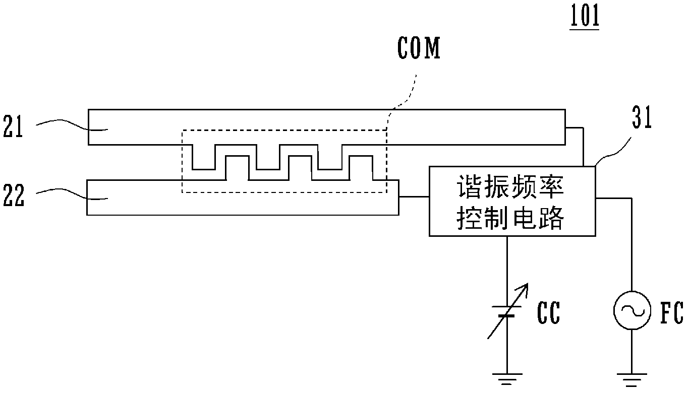 Antenna and wireless communication apparatus