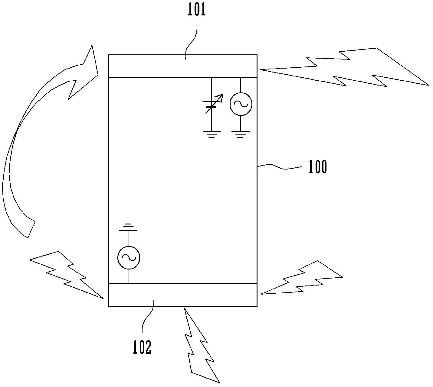 Antenna and wireless communication apparatus