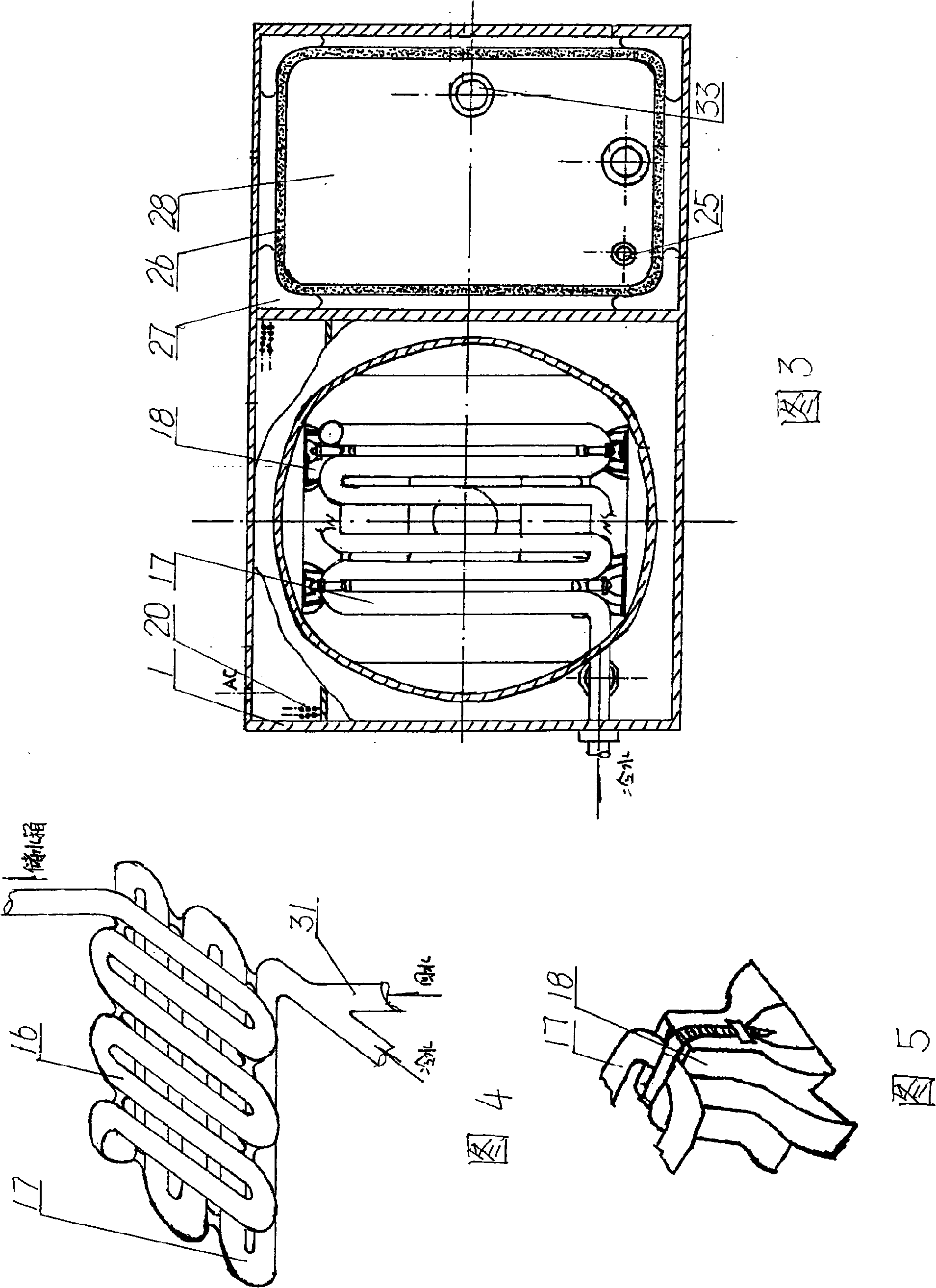 High-frequency microwave heating water heater