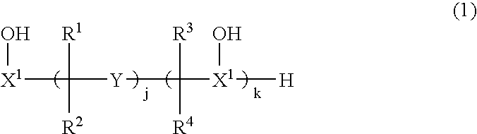 Resin composition for insulating layer for multi-layered printed board