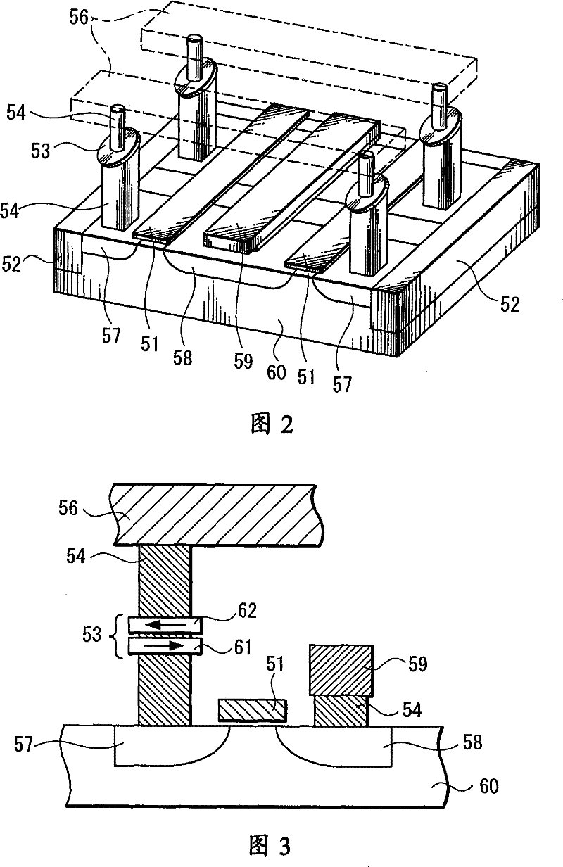 Storage element and memory