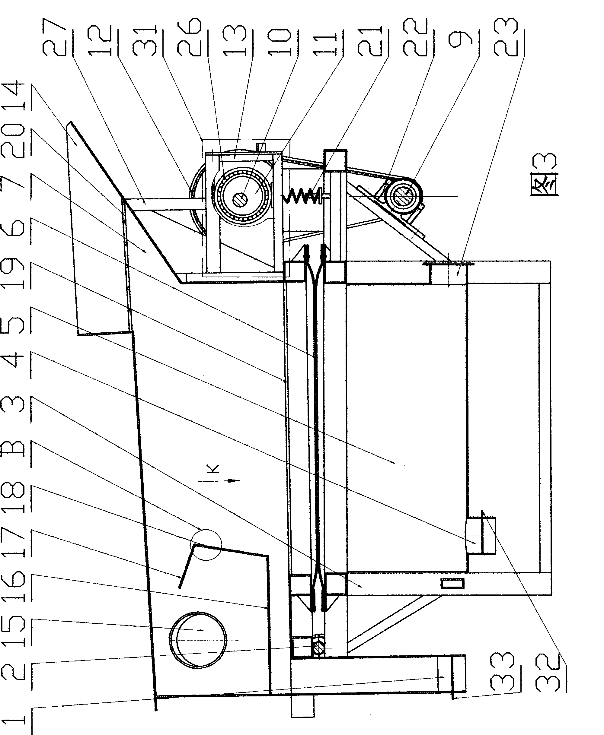 Ore-washing ore processing equipment