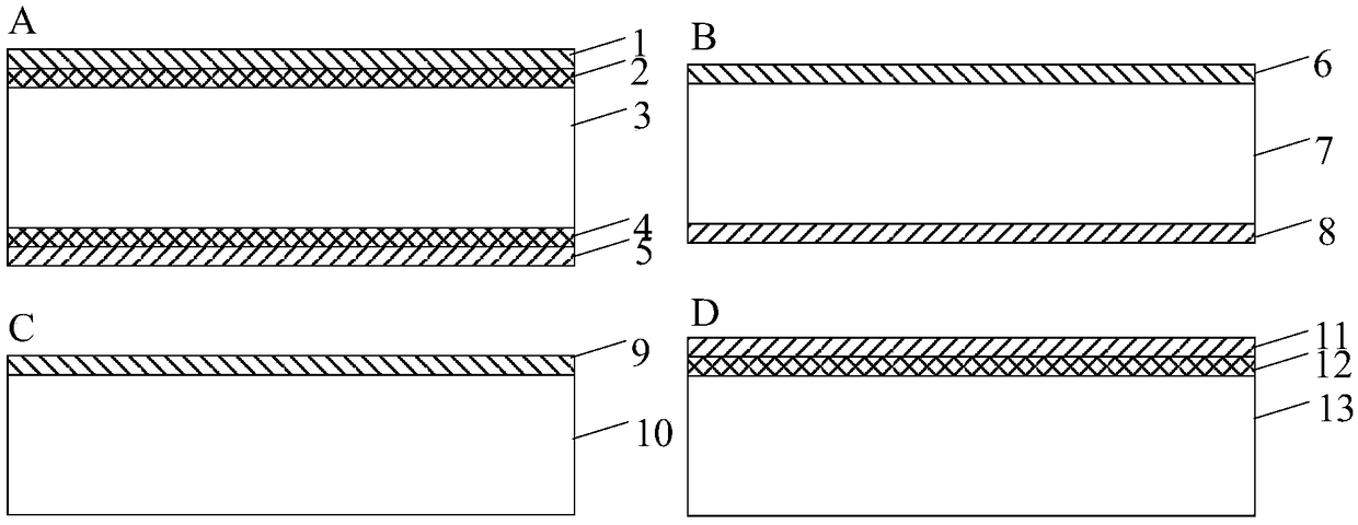 Ink jet printing paper and painting thereof