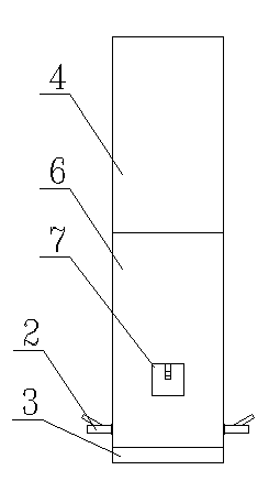 Tunnel type slag-hole-adjustable continuous fuming furnace